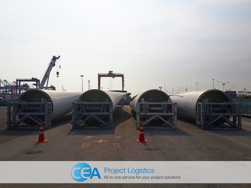 Turbine blades in storage at CEA Free Trade Zone